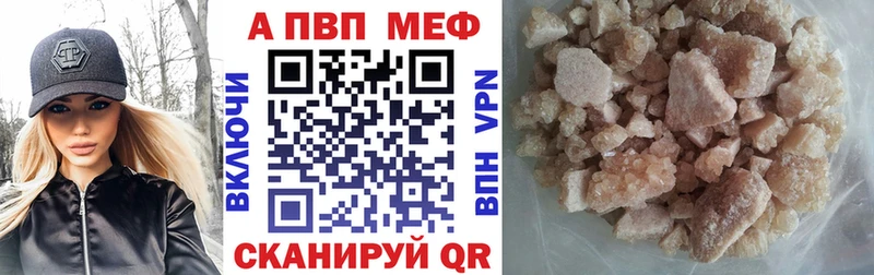 Alfa_PVP СК КРИС  цена   Воскресенск 