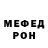 Героин Heroin Legna K