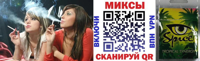 сколько стоит  Воскресенск  БУТИРАТ бутик 