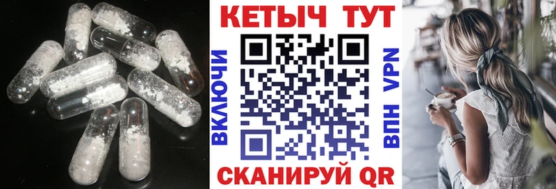 MEGA ТОР  Воскресенск  Кетамин ketamine 