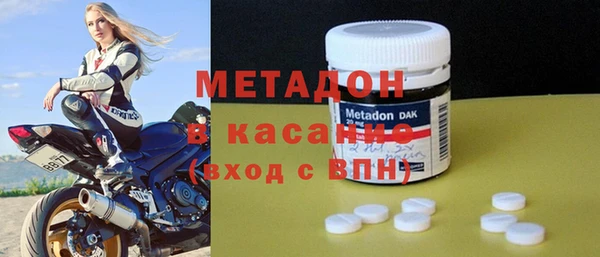 ГАЛЛЮЦИНОГЕННЫЕ ГРИБЫ Волосово