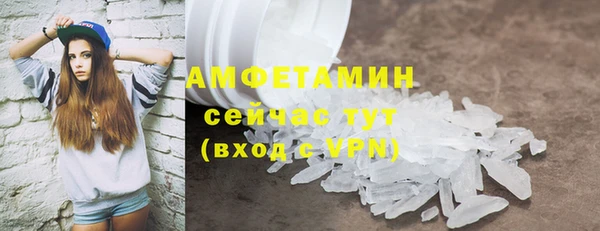 скорость Володарск