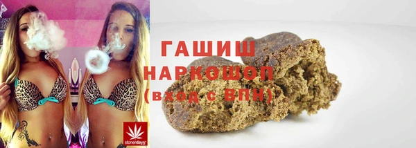 скорость Володарск