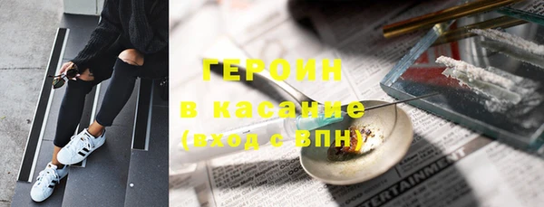 скорость Володарск
