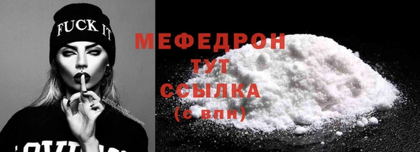 скорость Володарск