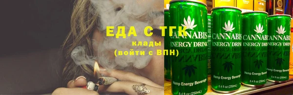 скорость Володарск