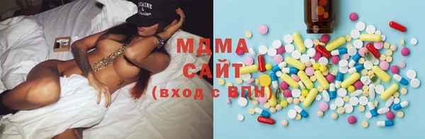 ГАЛЛЮЦИНОГЕННЫЕ ГРИБЫ Волосово