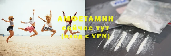 скорость Володарск