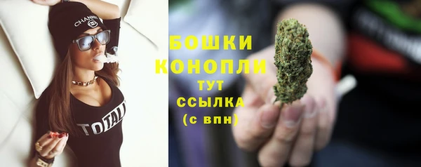 скорость Володарск