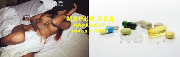 скорость Володарск