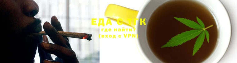 скорость Володарск