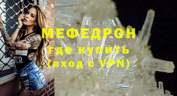 скорость Володарск