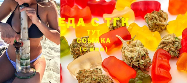 ГАЛЛЮЦИНОГЕННЫЕ ГРИБЫ Волосово
