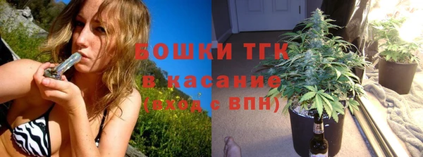 скорость Володарск