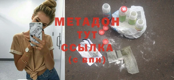скорость Володарск