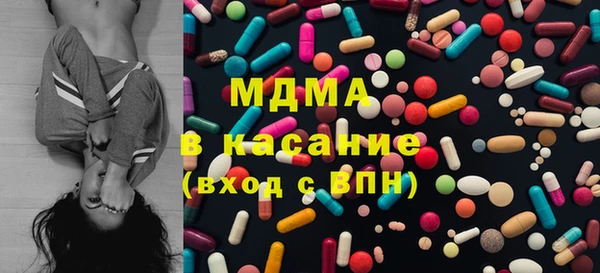 скорость Володарск