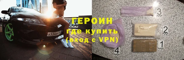 скорость Володарск