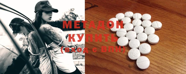 скорость Володарск
