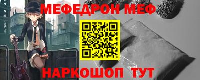 марки nbome Берёзовский