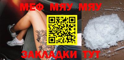 экстази Аргун
