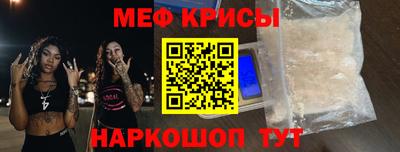 экстази Аргун