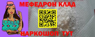 марки nbome Берёзовский