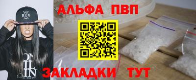 экстази Аргун