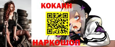 экстази Аргун
