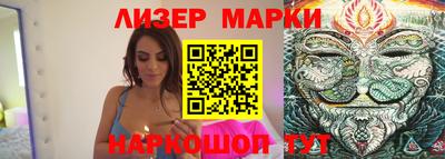 Альфа ПВП Волжск