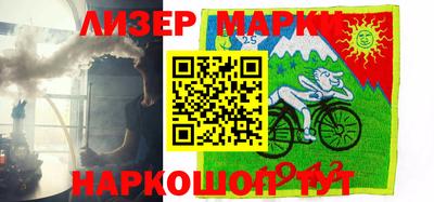 мяу мяу мука Апрелевка