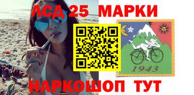 прущая мука Апшеронск