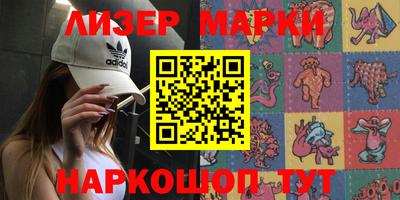 прущая мука Апшеронск