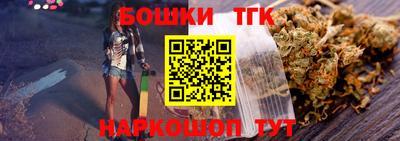 экстази Аргун