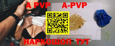 экстази Аргун
