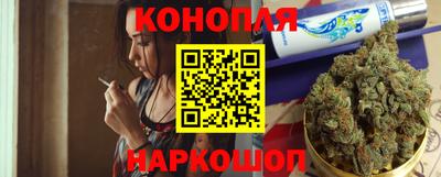 марки nbome Берёзовский