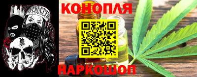 экстази Аргун