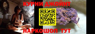 сатива Беслан