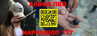 экстази Аргун