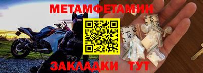 экстази Аргун