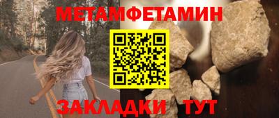 экстази Аргун