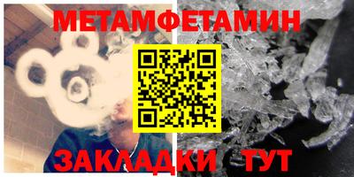 мяу мяу мука Апрелевка