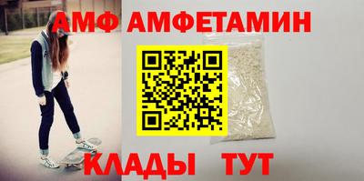 мяу мяу мука Апрелевка