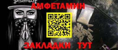 мяу мяу мука Апрелевка