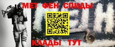 прущая мука Апшеронск