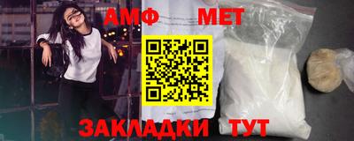 экстази Аргун