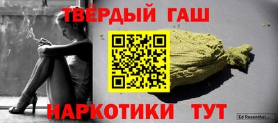 мяу мяу мука Апрелевка