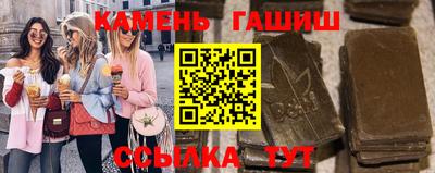 мяу мяу мука Апрелевка