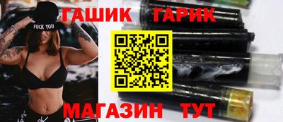 мяу мяу мука Апрелевка