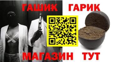 мяу мяу мука Апрелевка