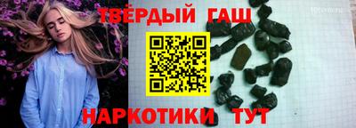 прущая мука Волжский